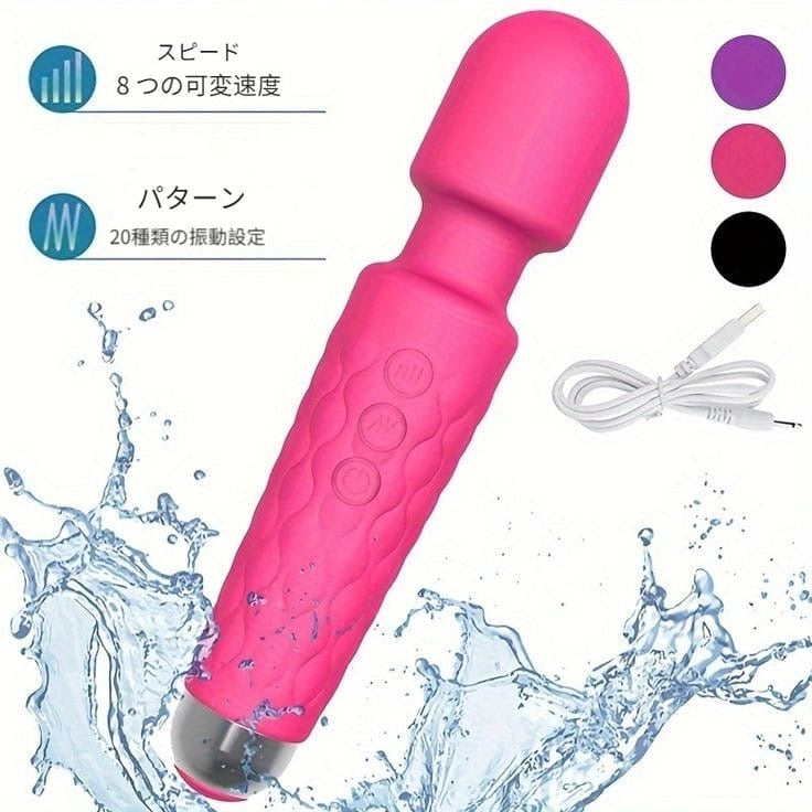 Juguete sexual vibrador